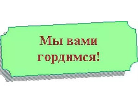 Руководитель - гордость сада🧡 Руководитель - гордость сада🧡.