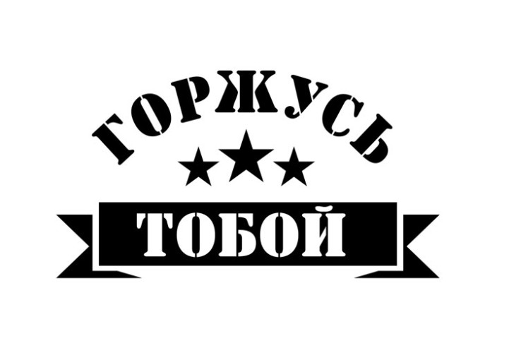 #мойпапазащитник31 #мойпапазащитник31.
