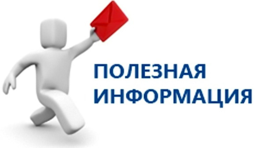 Госуслуги. Дом Госуслуги. Дом.